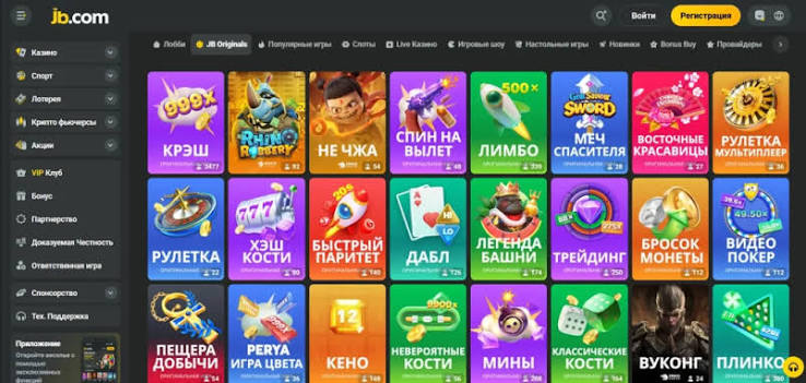 Discover JB Casino Online Your Ultimate Gaming Destination 1096575099