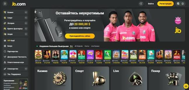 JB Casino Online - Experience the Thrill of Online Gaming JB Casino Online - Experience the Thrill of Online Gaming