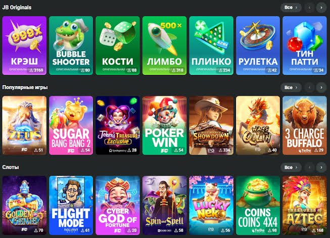 JB Casino Online - Experience the Thrill of Online Gaming JB Casino Online - Experience the Thrill of Online Gaming