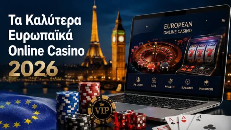 Τα Νέα Καζίνο του 2023 Ένας Οδηγός για Παίκτες