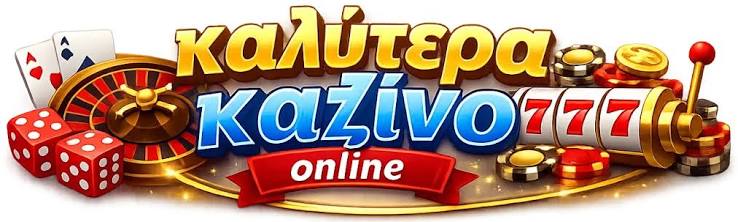 Discover the Exciting New Online Casinos in Greece -779429432 Discover the Exciting New Online Casinos in Greece -779429432