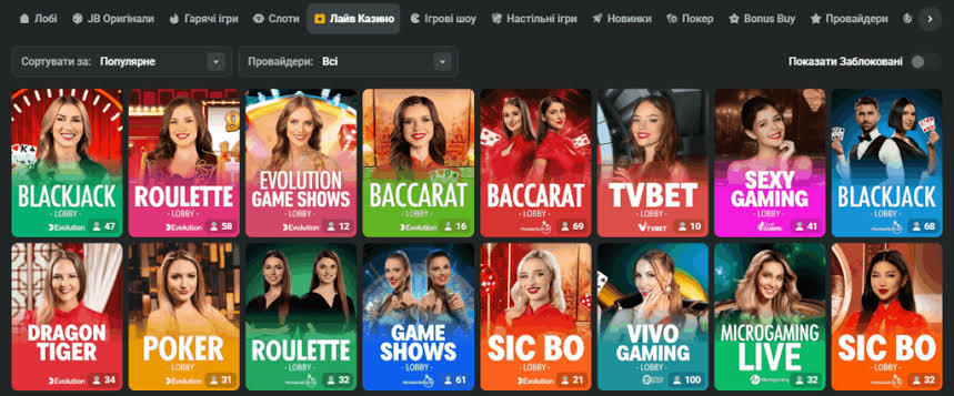 JB Casino Philippines Bonus Guide Maximizing Your Rewards