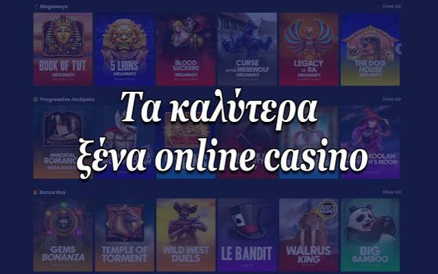 Νέα Ξένα Online Casino Ανακαλύψτε τις Καλύτερες Επιλογές -973861729